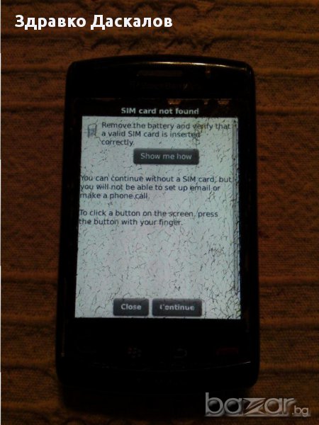 Blackberry 9520 за части, снимка 1