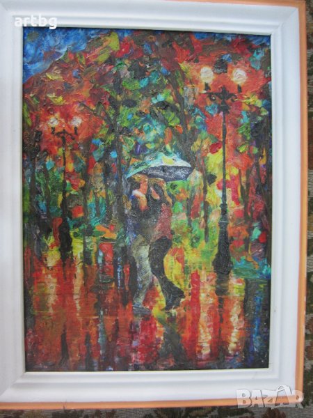 Автентична картина "Насаме", снимка 1