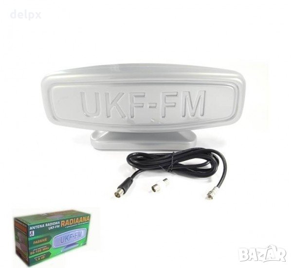 Стайна антена UKF за радио FM, снимка 1