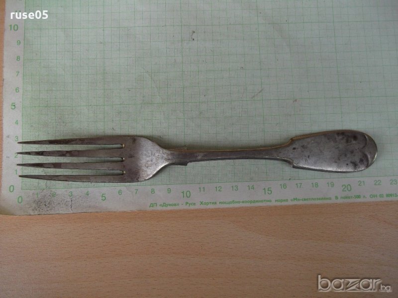 Вилица стара - 5, снимка 1