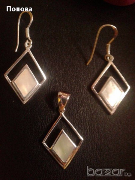 11гр. масивен   сребърен комплект  със седеф, снимка 1