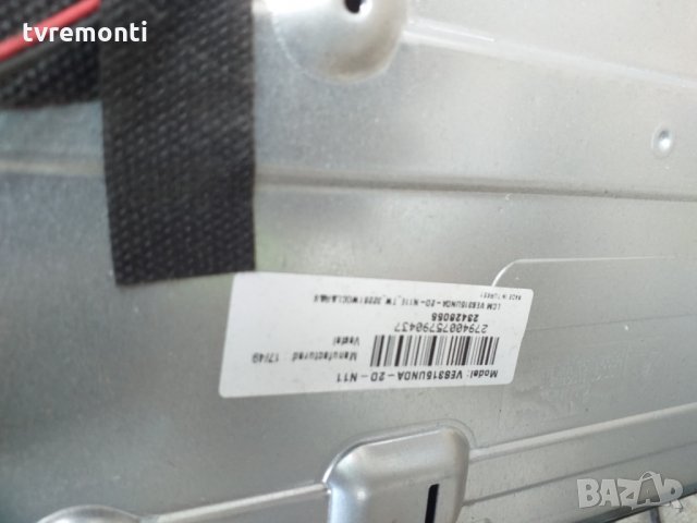 LED DIOD VES315UNDA-2D-N11 LED BACKLIGHT DIOD