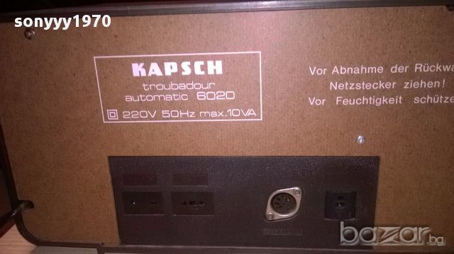 Kapsch troubadour automatic 6020 retro receiver-внос швеицария, снимка 10 - Ресийвъри, усилватели, смесителни пултове - 15241040