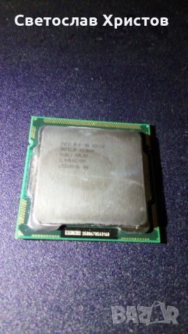 Продавам четириядрен процесор Intel Xeon Processor X3430 сокет 1156