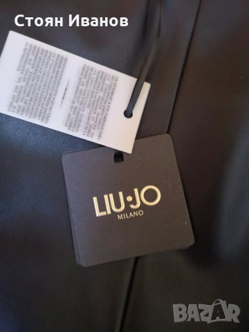 Чисто ново яке Liu Jo, снимка 5 - Якета - 23049030