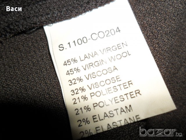 Moschino Jeans 100 % оригинален дамски панталон I 44  сезон есен/зима+подарък топ Isabel de Pedro, снимка 12 - Панталони - 11551132