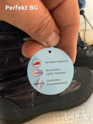 Апрески, снимка 3 - Дамски апрески - 24628254