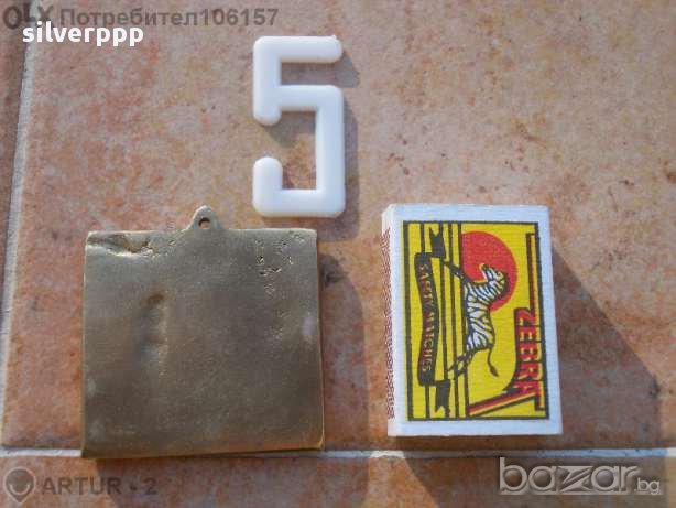 Руски икони  - 5 броя, снимка 10 - Антикварни и старинни предмети - 16569656