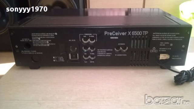 Grundig x6500tp super hi-fi preceiver-germany-за ремонт-внос швеицария, снимка 16 - Ресийвъри, усилватели, смесителни пултове - 16684165