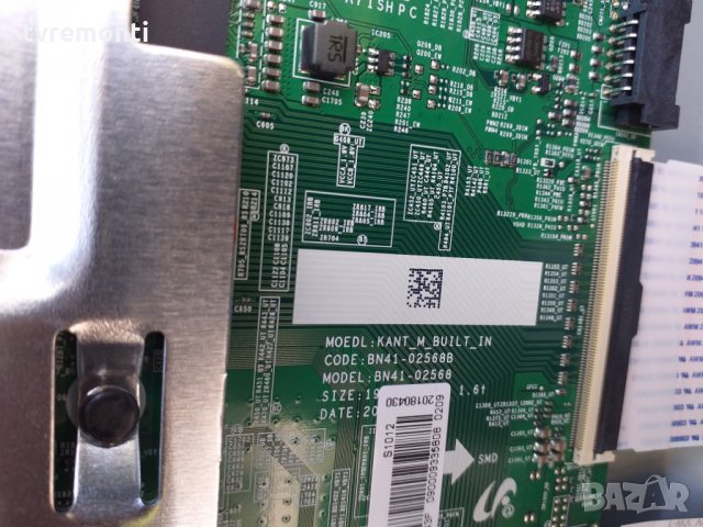 Дънна платка BN41-02568B BN94-12646N, снимка 2 - Части и Платки - 25726841