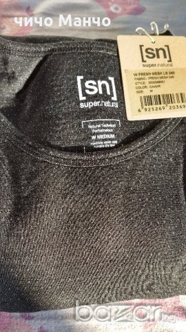 НОВА! super.natural спортна блуза р-р М, снимка 6 - Блузи с дълъг ръкав и пуловери - 20546952
