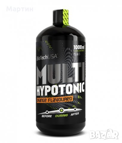BIOTECH USA Multi Hypotonic Drink 1000 ml.