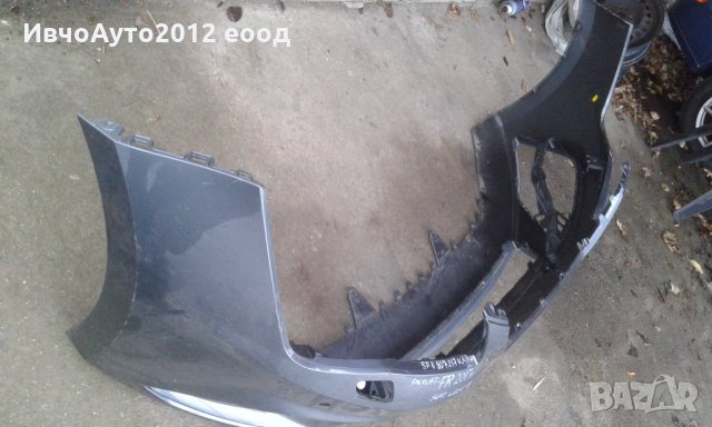 Броня предна Сеат леон SEAT LEON FR facelift от 2017 оригинална , снимка 5 - Части - 23688888