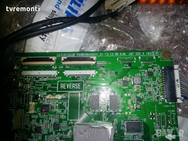 Main Board EAX65384003 (1.2) EBT62987201, снимка 2 - Части и Платки - 22005151