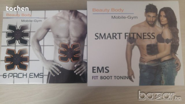 Уред за стягане на мускулите, отслабване и масаж Smart EMS Muscle Trainer, снимка 15 - Фитнес уреди - 20576906