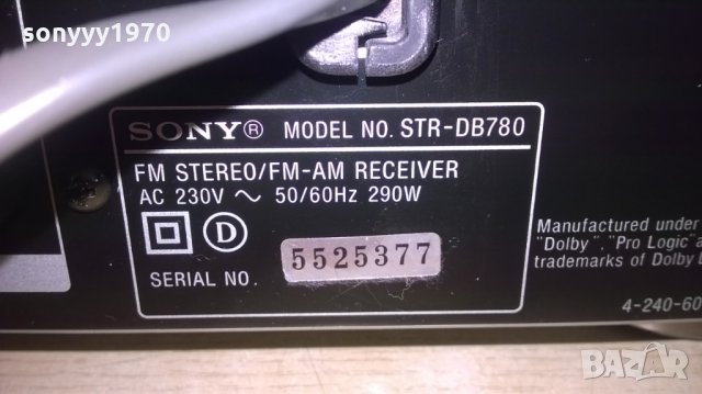 sony str-db780 stereo receiver QS series-внос швеицария, снимка 10 - Ресийвъри, усилватели, смесителни пултове - 23353356