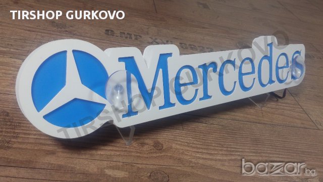 Светеща 3D табела MERCEDES 12 или 24 волта., снимка 2 - Аксесоари и консумативи - 16985812