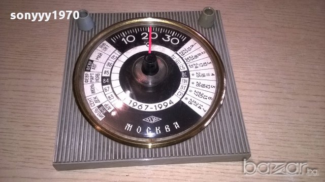 москва-ретро календар/термометър 15х15см, снимка 4 - Антикварни и старинни предмети - 18050876