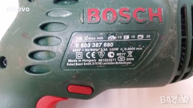 Бормашина ударна BOSCH PSB 500 RE, снимка 3 - Бормашини - 25665653