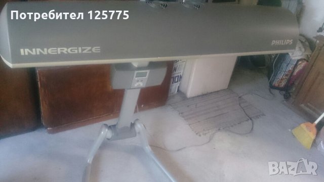 Солариум Филипс, снимка 4 - Солариуми - 22428444