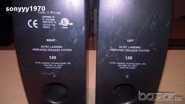 Alteg lansing+adaptor-колони с усилвател-внос швеицария, снимка 2 - Тонколони - 16255782