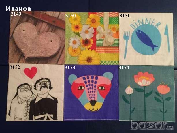 Салфетки за колекция и декупаж, снимка 2 - Други ценни предмети - 17955570