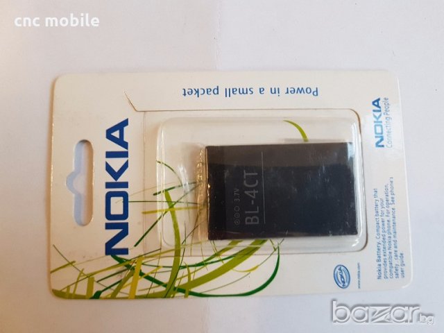 Nokia 2720 оригинални части и аксесоари , снимка 12 - Резервни части за телефони - 20342653