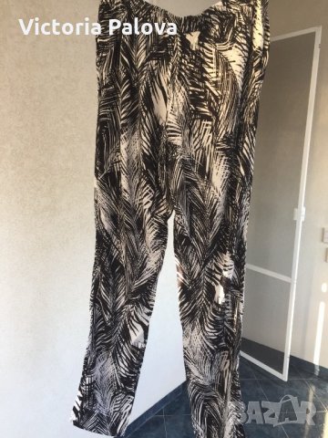 Клин-панталон