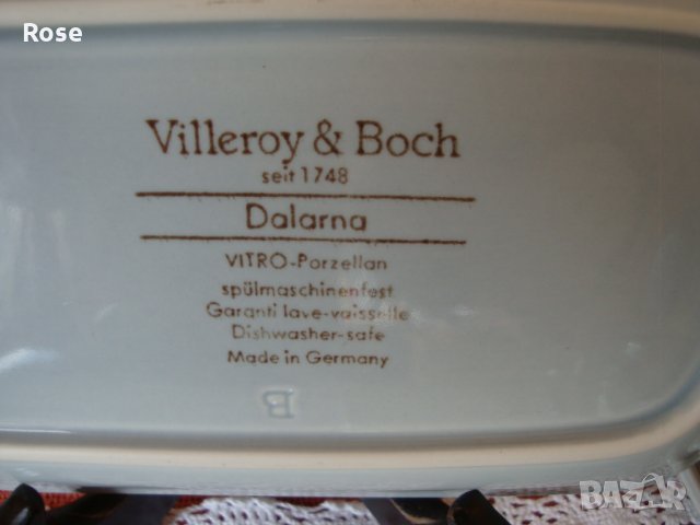 Порцелан за ценители  Villeroy & Boch DALARNA , снимка 5 - Сервизи - 25720573
