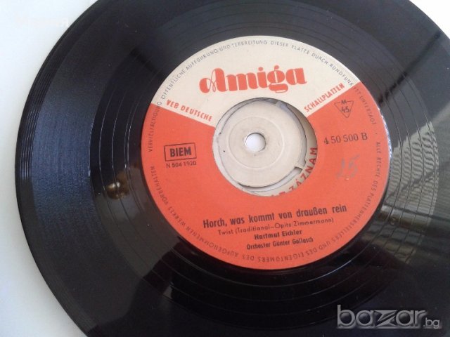 Сръбски седеминчови Грамофонни плочи - сръбски, седеминчови, снимка 12 - Грамофонни плочи - 19459280