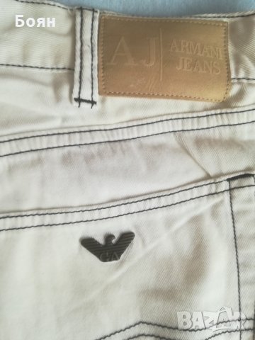 Дънки, снимка 2 - Дънки - 24446907