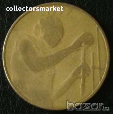 25 франка 1997, Западно Африкански Щати, снимка 2 - Художествена литература - 14580379