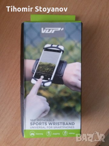 Спортен калъф държач за бягане фитнес колоездене захващане за китката, снимка 5 - Калъфи, кейсове - 21589834