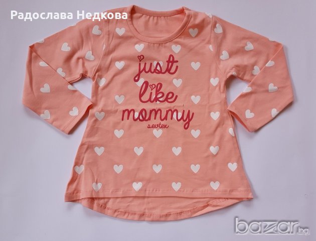 Туника Сърчица - 104 и 110 см