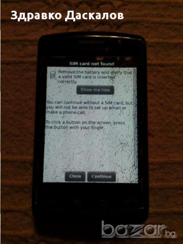 Blackberry 9520 за части, снимка 1 - Blackberry - 14279697