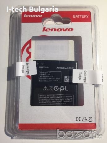 Оригинална Батерия BL194 за Lenovo A298T A520 A660 A690 A370 A530, снимка 2 - Оригинални батерии - 20864422