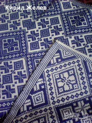 Голямо каренце синю 8097 , снимка 13 - Колекции - 25177314