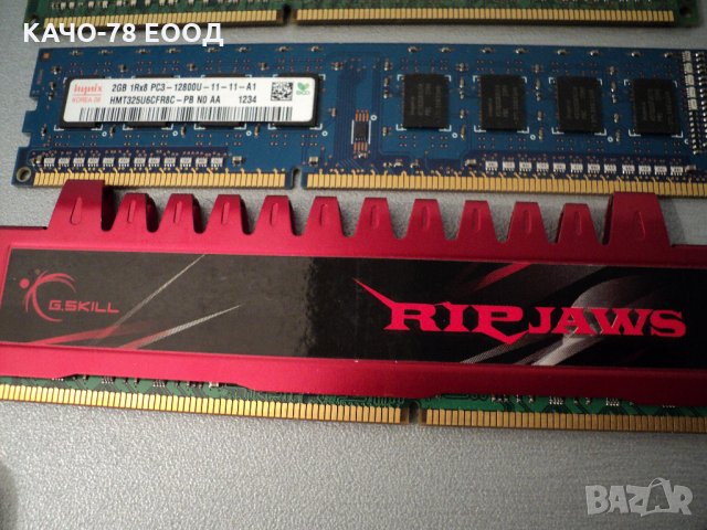 РАМ/RAM, снимка 13 - RAM памет - 24283470