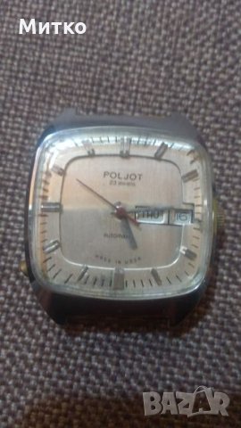 Механичен часовник "Poljot" automatic СССР., снимка 6 - Антикварни и старинни предмети - 24399327