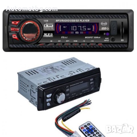 Радио Аудио плеър за автомобил модел CDX GT1238, снимка 2 - Аксесоари и консумативи - 24091898