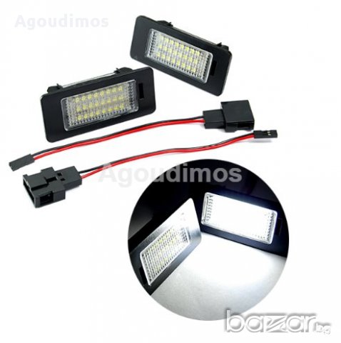 Диодни(LED) плафони за AUDI A4 B8 A5 S5 TT Q5 VW Passat R36 , снимка 2 - Аксесоари и консумативи - 15995292