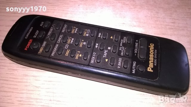 panasonic audio system-remote control-внос швеицария, снимка 2 - Други - 22674188