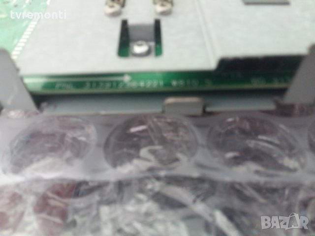 Mainboard 3139 123 64221 W810.5, снимка 2 - Части и Платки - 22583730