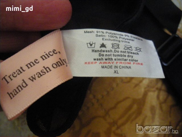 Vintage playful promises -жартиерен колан, снимка 6 - Бельо - 20571076