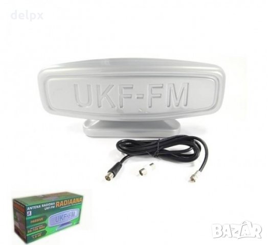 Стайна антена UKF за радио FM