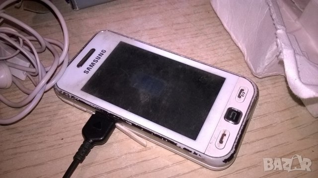 samsung mtel-пълен комплект в кутия, снимка 10 - Samsung - 21865465