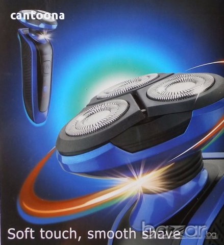 Електрическа самобръсначка Senso Touch - с движеща глава