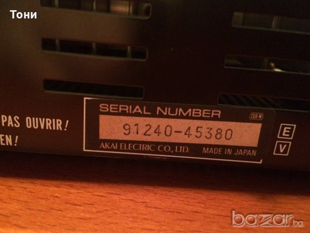 Усилвател AKAI AM-A1, снимка 12 - Ресийвъри, усилватели, смесителни пултове - 18310907