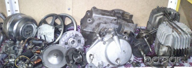 части за педалетки , снимка 12 - Части - 7791564