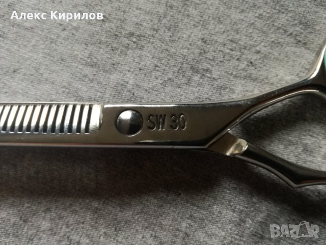 Коплект за фризьори E-kwip, снимка 4 - Фризьорски услуги - 25941870